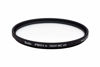 Picture of Kenko UV Protection Lens Filter PRO1D Smart MC UV Filter 82mm, for Protect Camera Lens, Multi-Coated, Lowprofile