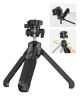 Picture of ULANZI TT38 Mini Tripod for Camera, One-Click Open Tabletop Camera Tripod Stand with Uka F38 Quick Release Travel Tripod Stand, Compatible with Canon Sony Nikon Fujifilm Camera Live Streams Vlog