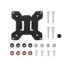 Picture of Suptek Mounting Plate for Suptek Monitor Computer Mounting System 75x75 and 100x100(MD6MB)
