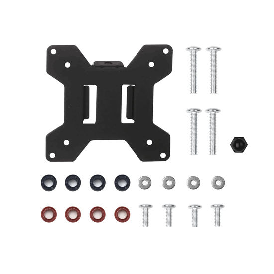 Picture of Suptek Mounting Plate for Suptek Monitor Computer Mounting System 75x75 and 100x100(MD6MB)