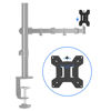 Picture of Suptek Mounting Plate for Suptek Monitor Computer Mounting System 75x75 and 100x100(MD6MB)