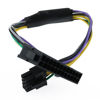 Picture of ALINNA 24 Pin to 8 Pin ATX Power Supply Adapter Cable for DELL Optiplex 3020 7020 9020 Precision T1700