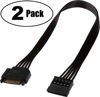 Picture of TeamProfitcom SATA Power Extension Cable, 15 Pin SATA Male to Female Extender Power Cable Adapter for Hard Drive Disk HDD, SSD (2 Pack) 24 Inches
