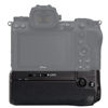 Picture of MB-N11 Battery Grip for Nikon Z6II Z7II Cameras,Synchronization of All Functions, Holds 2 EN-EL15C Rechargeable Lithium-ion Batteries,for Vertical Shooting.