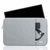 Picture of Portable Monitor Case 15.6 Inch,Losong Protective Carrying Sleeve for Most 15.6 in Portable Monitors,Water Resistant Portable Computer Laptop Display Bag with Accessory Pocket,Size-15.3"x9.8" Gray