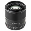 Picture of VILTROX 56mm F1.4 f/1.4 XF Autofocus APS-C Portrait Lens for Fuji Fujifilm X-Mount X-T3 X-T2 X-H1 X20 X-T30 X-T20 Black