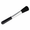 Picture of 1 Piece Plastic Black Round Handle Anti Static Brushes Computer Keyboard Laptop Electronics Camera Small Cleaning Brush Duster Clean Brush Small Portable Handle Anti Static Brushes