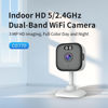 Picture of EVERSECU 2K Mini Indoor Security Camera for Home, Night Vision, Pet Camera with Phone App, Motion Detection, 2-Way Audio, 5ghz WiFi Baby Monitor, Work with Alexa, Supports RTSP&ONVIF