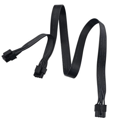 Picture of COMeap CPU Cable for Corsair PSUs, CPU 8 Pin Male to Dual CPU 8 Pin (4+4 Detachable) Male EPS-12V Motherboard Power Adapter for Thermaltake ARESGAME Power Supply 27-inch(69cm)