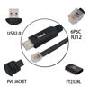 Picture of FEANTEEK APC PDU Serial Cable 940-0144 USB to RJ12 Configuration Replacement Console APC UPS AP7752, AP7730,AP7732 etc, Rack Metered PDU (10FT/3M)