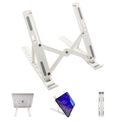 Picture of pidien Portable Laptop Stand, New Version Adjustable Laptop Holder Riser Computer Stand for Desk Notebook Stand Mount with Phone Stand, White