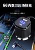 Picture of Dash Cam Charger Cable PD 20W & QC3.0 Built-in 11.5ft 66W 3-Port Super Fast Car Charg Mini USB Cable for Dash Cam GPS Navigator Charging for 12V Car and 24V Truck Power Adapter Cable...