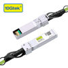 Picture of [Green] Colored 10G SFP+ DAC Cable - Twinax SFP Cable for Ubiquiti UniFi Devices, 0.5-Meter(1.6ft), 2 Pack