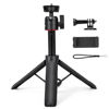 Picture of YOPUTBO Extendable Vlog Stand,Mini Selfie Stick Camera Tripod Stand,8-23.6inch Height Adjustable 360 Rotation Ball Head Cold Shoe Lightweight Travel Tripod for Vlogging Live Streaming