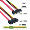 Picture of xiwai SFF-8482 SAS 29 Pin Host to SATA 22Pin Hard Disk Drive Raid Extension Cable 10cm with 15 Pin SATA