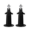 Picture of OLAIKE Smart Home Adjustable Indoor/Outdoor Metal Wall Mount (2 Pack) for Ring Stick Up Cam Wired/Battery & Indoor Cam, Eufy Cam E/2/2C, Wyze Pan v3, SimpliSafe Outdoor Security Camera, Black