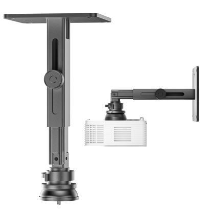 Picture of Perfectisan Projector Stand, Single Hole Hanging Height Adjustable Projector Wall Ceiling Mount, Universal Projector Mount with Retractable Arms - Aluminum Alloy Material, Load 33 lbs - Black