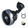 Picture of Portable Car Fan with Suction Cup and 4 Speeds, Bonus Aroma Function, USB Dashboard Cooling Air Circulator Fan for Sedan SUV RV Auto Vehicles Home, Window, Windshield, Wall, 4.92 ft, 5V, Quiet