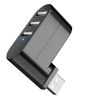 Picture of USB Port Splitter, PANPEO 3 Port USB 2.0 Expander Splitter [90°/180° Degree Rotatable] for Laptop, Xbox, Wii, PS3, PC, MAC, Mac Book, Tablet, Tab, Console, Printer, Camera - Black