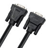 Picture of DTech Heavy Duty 150 Feet Long VGA Cable Male to Male Computer Monitor Cord 1080p High Resolution - 46m Black