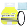 Picture of PATIKIL 55mm UV Filter, 1 PCS UV Protection Filter Slim UV Protection Camera Lens Filter Aluminum Optical Camera Accessory Crystal Clear Pics for 55mm Camera Lens Filter Photography