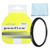 Picture of PATIKIL 58mm UV Filter, 1 PCS UV Protection Filter Slim UV Protection Camera Lens Filter Aluminum Optical Camera Accessory Crystal Clear Pics for 58mm Camera Lens Filter Photography
