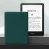 Picture of Callyue Case for Kindle Paperwhite Case (Fits 11th Generation-2021 and 13th Generation-2023 and Kindle Paperwhite Signature Edition), Rubber Soft Skin Silicone Protective Cover, Dark Green
