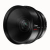 Picture of BAFONGCINE 7artisans 35mm T2.0 Cine Lens,Large Aperture Full Frame Cinematic Film Lens for Nikon Z-Mount Camera Z5 Z6 Z7 Z9 Z50 Z6II Z7II ZFC