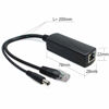 Picture of ANVISION 2-Pack Gigabit PoE Splitter, 48V to 12V 2A Ethernet Adapter, for Security Camera, AP, Voip and More, AV-PS12-G