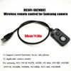 Picture of for Samsung Camera Shutter Release Remote NX1 NX10, NX20, NX30, NX Mini, NX100, NX200, NX210, NX300, NX500, NX1000, NX1100, NX2000 150cm Camera Small Button Accessory