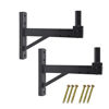 Picture of Howonder HD-319 Speaker Wall Mount,Wall Speaker Mount,Speaker Wall Mount Bracket Design for Professional Audio,PA Speakers,Hold up to 100lbs (2 Packs Black)