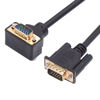 Picture of chenyang VGA Cable,VGA SVGA D-Sub HDB15Pin Male to Male 90 Degree Down Angled Video Graphics Array Cable Adapter 3.28FT/1.0M for Monitor/Projector/Graphics