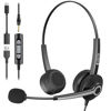Picture of Voistek USB Headset for PC Laptop,3.5 mm/USB/USB-C Wired Computer Headphones with Noise Cancelling Microphone for Business Offices Call Center