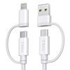 Picture of Basesailor Car Charger Cable for iPhone 16 15 Pro,4-in-1 Universal USB C Charging Cord 6.6FT for AirPods 4/4th Generation,60W Multi Charger Cord with USB C/Lightning Adapter for CarPlay,iWatch,S25 S24