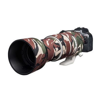Picture of easyCover Neoprene Lens Oak Lens Protection Compatible with Canon RF 100-500 F4.5-7.1L IS USM Green Camouflage