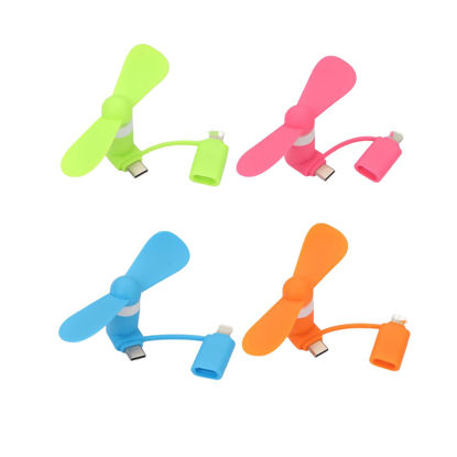 Picture of YUNLOVXEE Cell Phone Fan for iPhone USB C - 4 Pack 2-in-1 Personal Mini USB Fan Plug in Mobile Phones, Small Portable Pocket Cellphone Fan for Type C Port iPhone 15 14 13 Plus Pro Samsung Galaxy Note