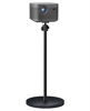 Picture of HIBORI Projector Stand Projector Floor Mount 360° Rotatable Adjustable Height Heavy Duty Stand Compatible with XGIMI, Nebula, VANKYO, Jinhoo, AuKing