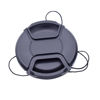 Picture of 72mm Camera Lens Cap (72mm lens cap) Compatiable All Brands Ø72mm Camera Lens and Other Lenses with 72mm Filter Thread.