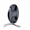 Picture of 95mm Camera Lens Cap (95mm lens cap) Compatiable All Brands Ø95mm Camera Lens and Other Lenses with 95mm Filter Thread.