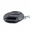 Picture of 95mm Camera Lens Cap (95mm lens cap) Compatiable All Brands Ø95mm Camera Lens and Other Lenses with 95mm Filter Thread.