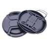 Picture of 82mm Camera Lens Cap (82mm lens cap) Compatiable All Brands Ø82mm Camera Lens and Other Lenses with 82mm Filter Thread.