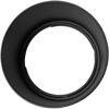 Picture of 50mm Lens Hood (ES-71Ⅱ) for Canon EF 50mm f/1.4 (Not for 1.8) USM Lens,HUIPUXIANG 58mm Lens Hood