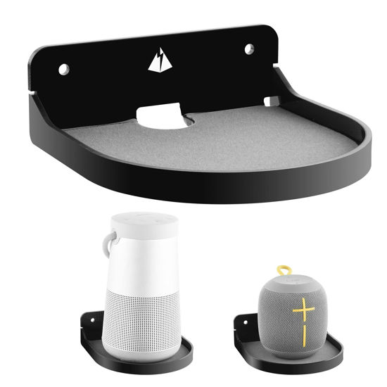 Picture of TXEsign 5 inches Speaker Shelf Mount Small Floating Shelf Small Shelf Stand for Speaker, Webcam, Action Figures Acrylic Speaker Mount (Black)