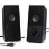 Picture of Bingxue H21 Classic Computer Speakers for Desktop PC, Full Stereo Sound, USB-Powered, Gaming Speaker with 3.5mm Aux Multimedia for Laptop/Desktop/Tablets/Phone（Black）