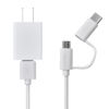 Picture of Charger Compatible with Kindle Fire HD, HDX, Paperwhite, for Oasis E-Reader, for Echo Dot 2nd Gen, Kids Pro, Kids Edition Tablet and More, USB to Micro-USB and USB-C 2 in 1 Power Cable