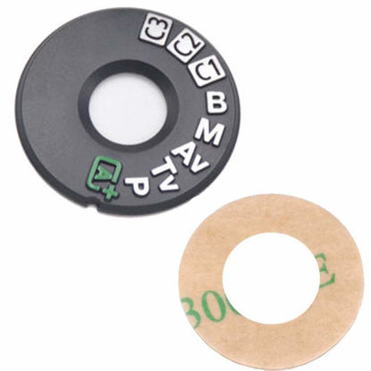 Picture of Mode Dial Top Cover Plate Nameplate Cover Button for Canon EOS 5ds 5dsr 7d2 7d Mark II Digital Camera Repair