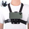 Picture of Mobile Phone Chest Mount Strap Holder ，Anti-Slide Strap Mount for Phone 360 Degree Rotary for Video Recording Camera Harness 2024