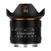 Picture of Brightin Star 12mm F2 RF Mount Lens