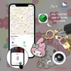 Picture of Sonix x Sanrio Character Keychain Case Compatible with Apple AirTag | Protective AirTag Cover Keychain | My Melody