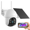 Picture of TMEZON Security Cameras Outdoor Wireless, 4MP Solar Security Cameras Outdoor, Solar Panel Powered 360° Pan & Tilt, No Monthly Fee, Easy Setup